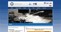 Desktop Screenshot of focusmechanic.co.th